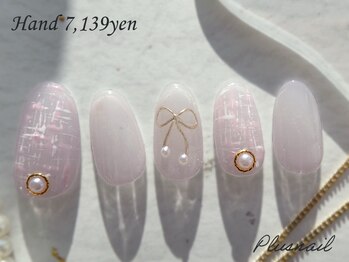 プラスネイル 自由が丘店(PLUS NAIL)/【3283】ミラーリボンネイル