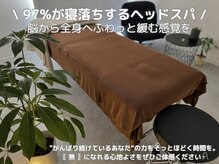 アンドブレインビューティー(and.Brain Beauty)