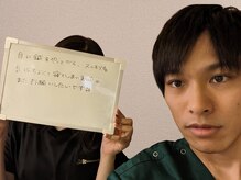 カンワ美容鍼灸院(KANWA美容鍼灸院)/感想