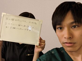 カンワ美容鍼灸院(KANWA美容鍼灸院)/感想