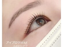 ルクール 新潟小針店(Le Coeur)/美眉×ラッシュリフト