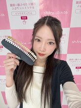 エクシアホワイトニング 奥田店&nbsp;加久間 