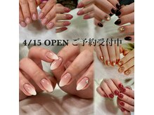 プリモアイラッシュ(Primo Eyelash)