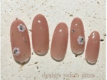 ネイルサロン アトラ(design salon attra)/初回オフ無料7700円