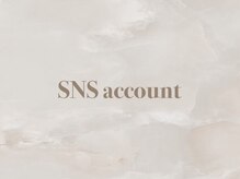 アメリ(AMERI)/SNS