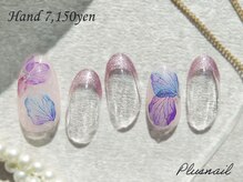 プラスネイル 池袋西口店(PLUS NAIL)/【3066】梅雨ネイル