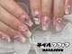 ネイルマフィア 原宿(NAIL MAFIA)の写真/【ラメグラ・ワンカラー￥5500♪】シンプルで可愛いお爪をお作りします♪オフィスネイルも◎【原宿】