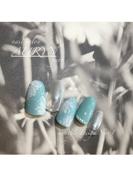 アウリン(AURYN)/4月monthly design No1