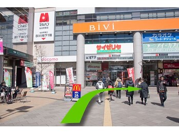 アザレア/アクセス　1