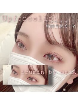 マイア(maiA)/まつ毛パーマ