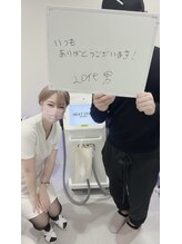 メンズビオ 神戸三宮店/