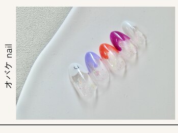 プレンティー 北千住西口店(plenty)/オバケネイル