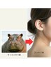 【肩のラインが丸い…モッコリカバ肩スッキリコース】60分7,700円 →7,000円