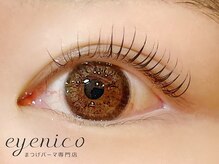 アイニコ 天神店(eyenico)/上下マツパ［天神・大名］