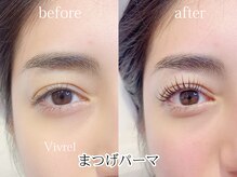 ヴィヴレル(Vivrel)/【パリジェンヌ風まつげパーマ】