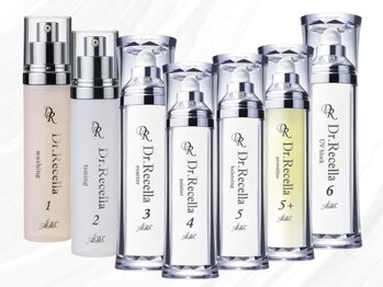 ワールドビューティー(World Beauty)の写真/【医師監修・肌改善専門店】科学に基づいた革新的シミケア。シミ・しわ・ほうれい線・毛穴、もう悩まない！
