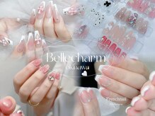 ベルチャーム(Bellecharm)
