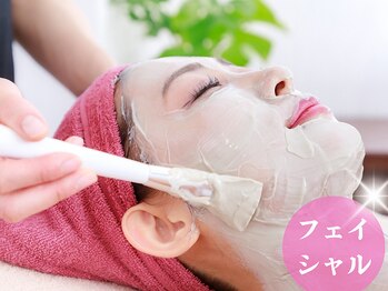 上野エステサロン レア(Lea)/【痩身・小顔・フェイシャル】