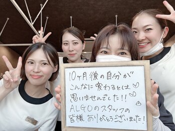 アルゴ 熊本光の森店(ALGO)/お客様のリアルな声をご紹介！