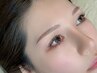 垢抜け眉毛【骨格に合わせた美眉毛WAX脱毛(1回)】メイク仕上げ付