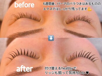 スリーライオン(threeLion)/＆healthy マツエクパーマ6週後