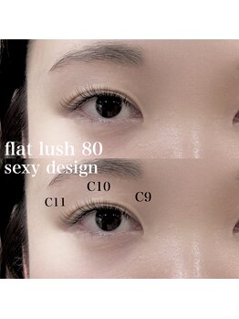 アーバンシーアイラッシュ 川口(Urbansea eyelash)/[川口駅/フラットラッシュ]