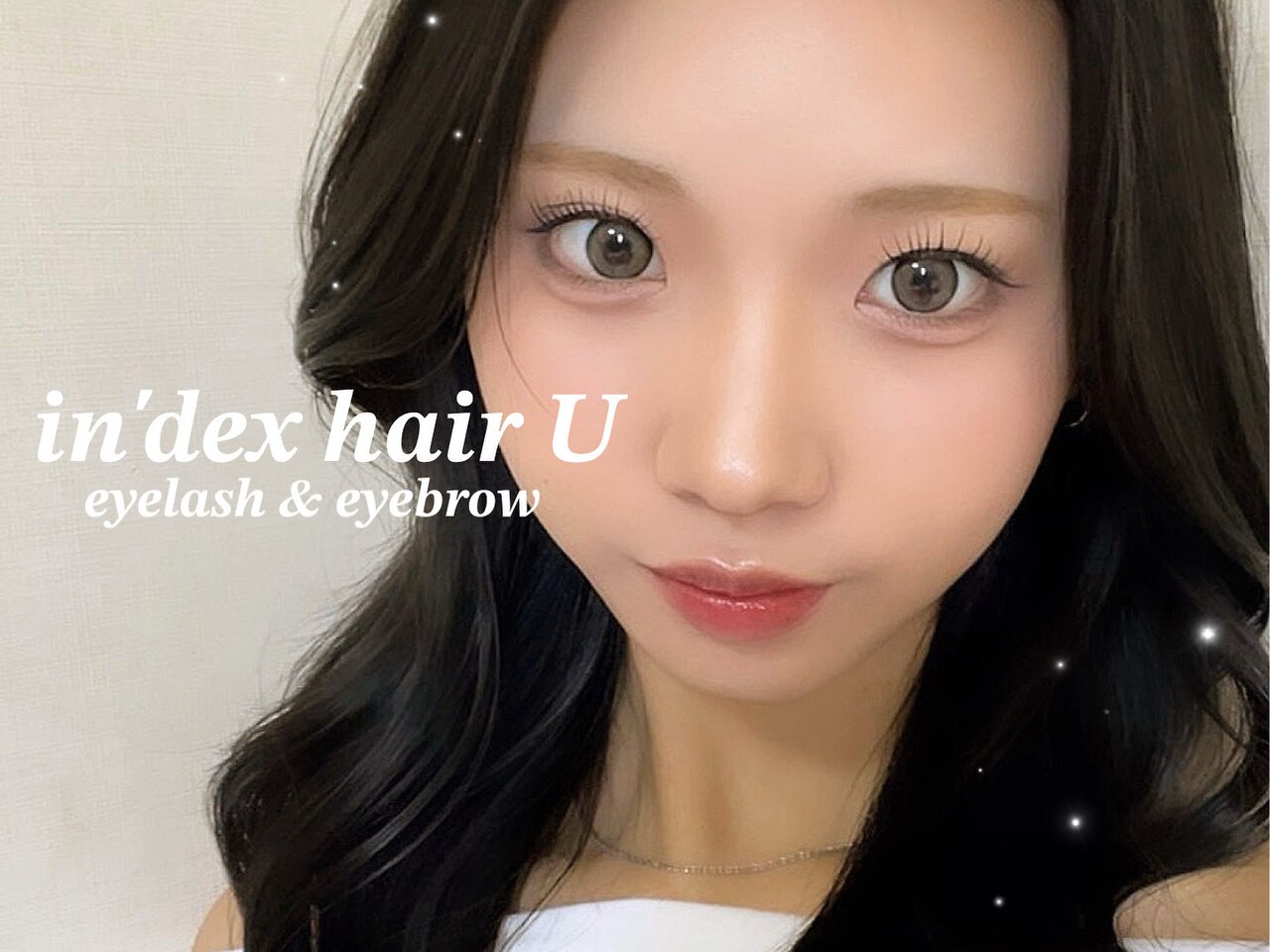 インデックスヘアーユー 錦糸町(in'dex hair-U)｜ホットペッパー