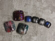 エーハチヨンロク(A846)