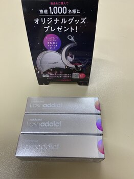 シーユー(See You)/