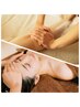 ◇AROMA BODY ＋美顔フェイシャル◇ 130分 ◇（中村担当）