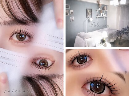 ペールムーン(Palemoon)の写真