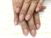 ネイルサロン コアラちゃん/