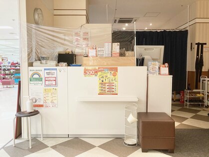 カラダファクトリー イトーヨーカドー八王子店の写真