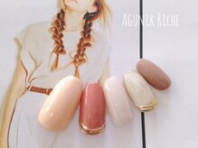 アグニークリッシェ(Agunik Riche)/【オフィスネイル】