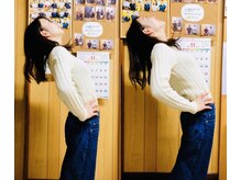 てぃ～だ/腰が後へ倒せる【王子駅/整体】