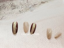 シュポルテ(chou porte)/