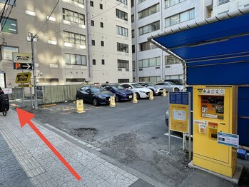 やさしい整骨院/道案内6