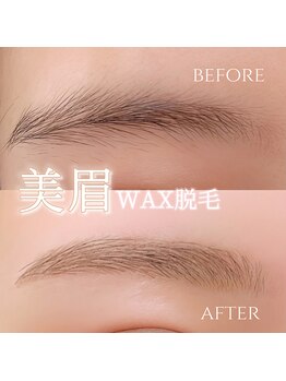 ココビ 福山駅前店(COCOVI)/ill_ eyelash&brow