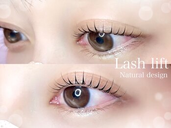 リシェル 大森(Richelle)/パリジェンヌ/ラッシュリフト