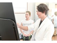 みらい整体院/丁寧でわかりやすい説明