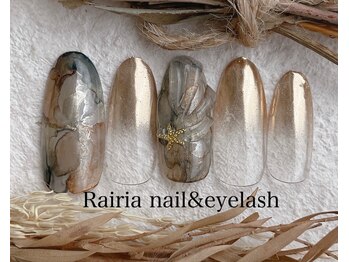 ライリア 小手指店(Rairia)/デザインコース