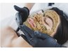 剥けないハーブピーリング体験【肌質改善】肌本来の美しさへ導く！