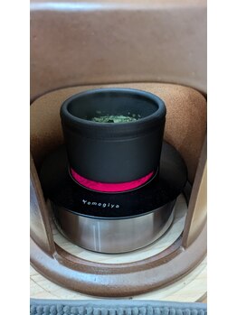 ミヤビ(miyabi)/大和当帰ハーブ蒸し