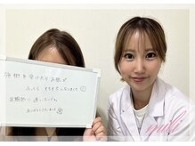 ミリ(mili)/毛穴ケアで肌質を徹底改善！