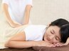 【女性専用】もみほぐしマッサージ+足つぼリフレクソロジー 45分 ¥3200