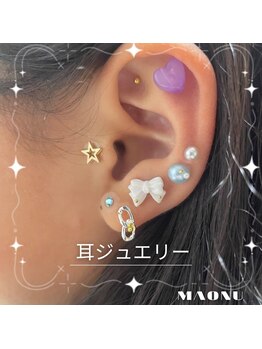 マオヌー(MAONU)/kids☆耳ジュエリー