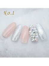 はあとねいる 川崎駅東口店/定額4,400円