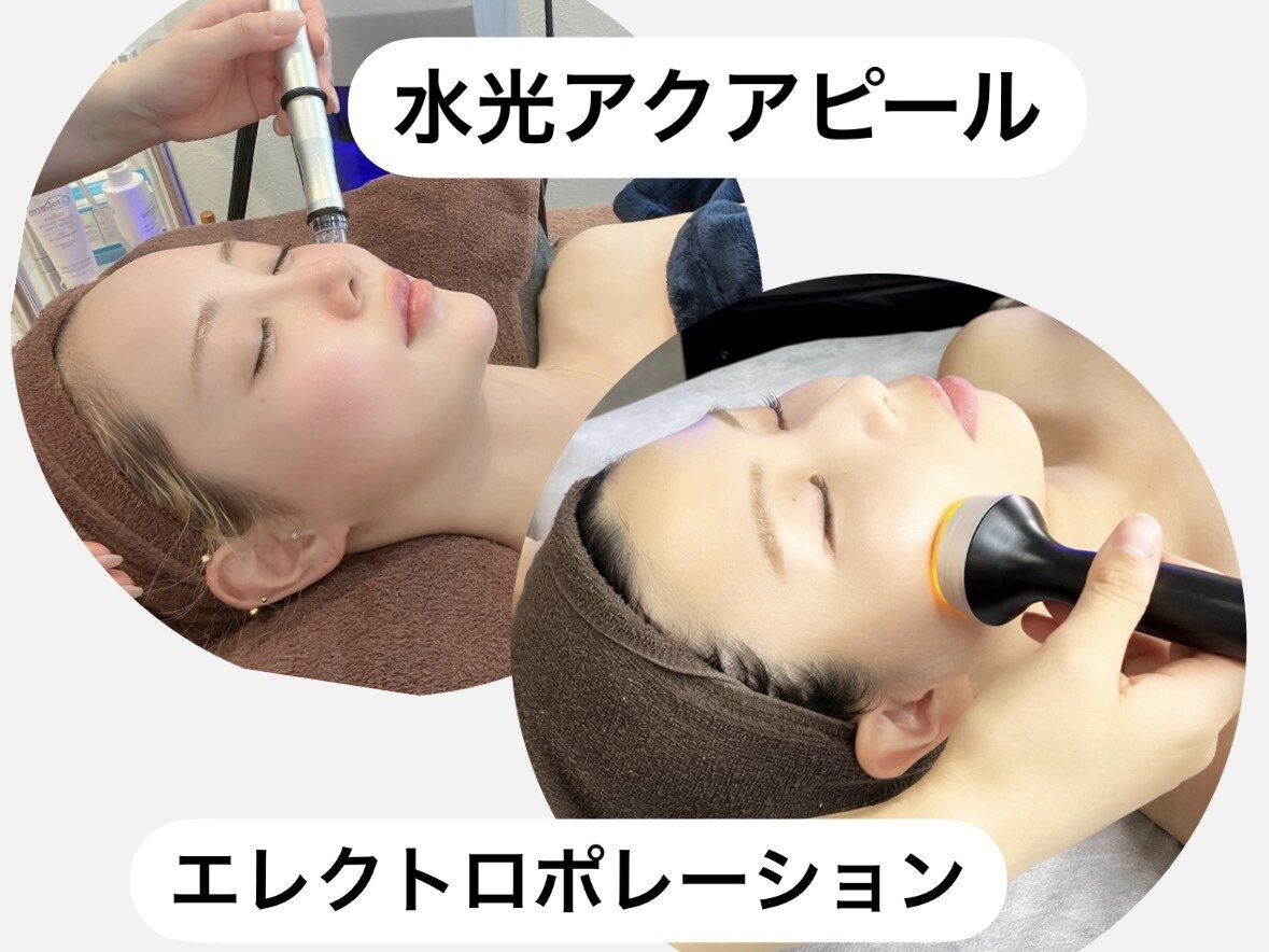 渋谷区でエレクトロポレーションが人気のエステサロン