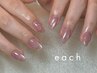 【Luca,Sakura】マグネットネイル オフ込み¥6,000→¥5,500