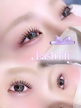 ミリミリ(milimili)/まつげパーマ